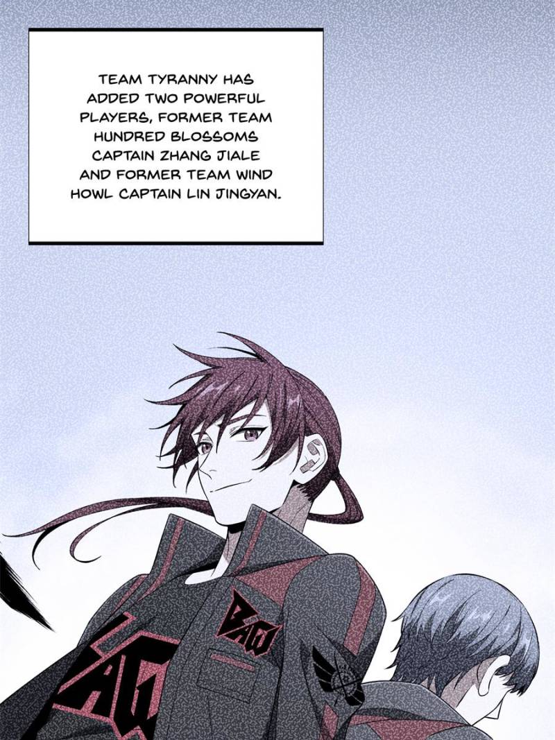 Read The King's Avatar EN Manga Online