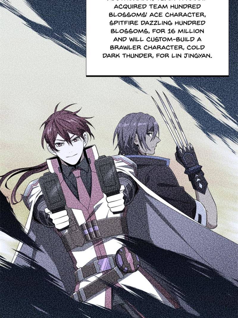 Read The King's Avatar EN Manga Online