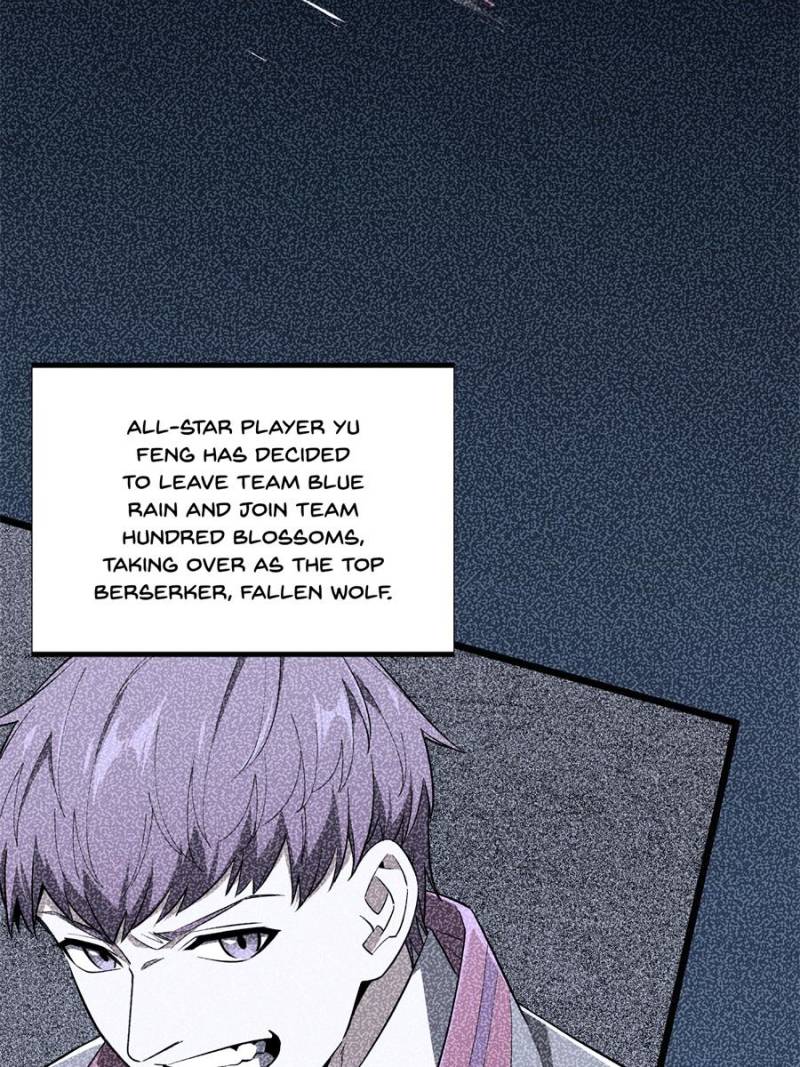 Read The King's Avatar EN Manga Online