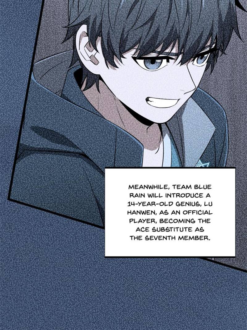 Read The King's Avatar EN Manga Online