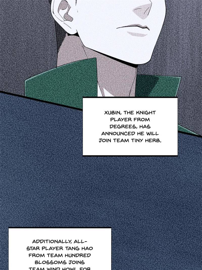 Read The King's Avatar EN Manga Online