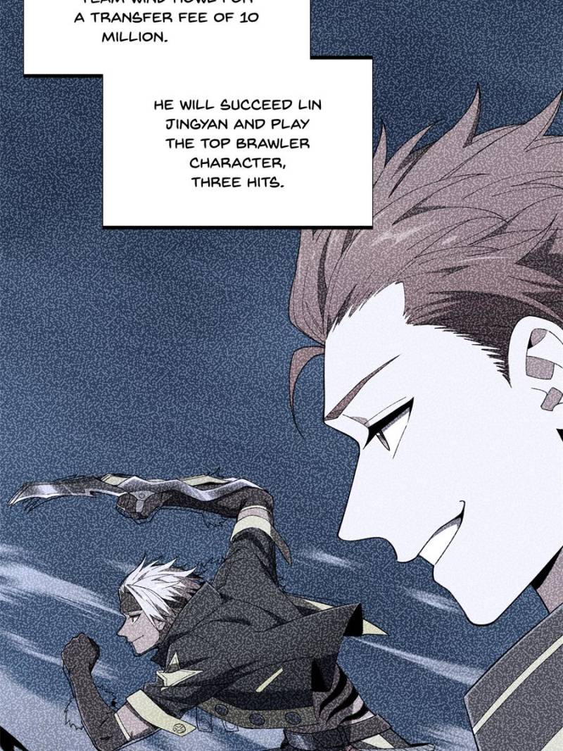 Read The King's Avatar EN Manga Online