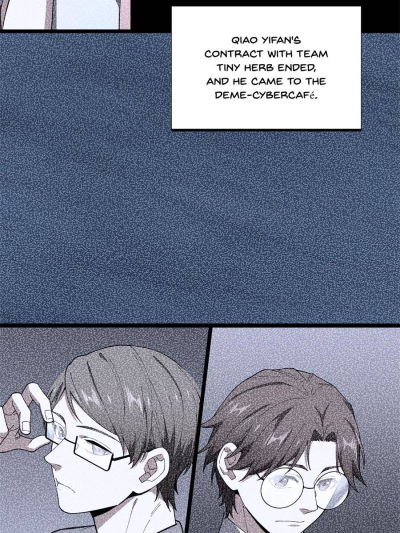 Read The King's Avatar EN Manga Online