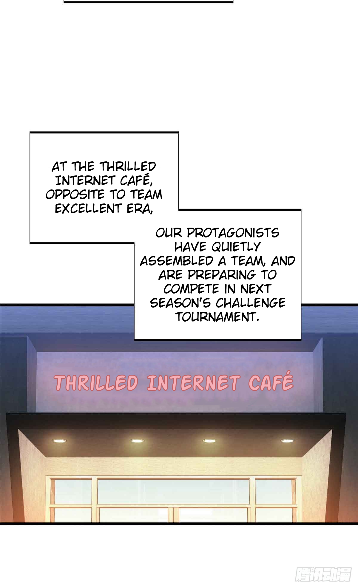 Read The King's Avatar EN Manga Online