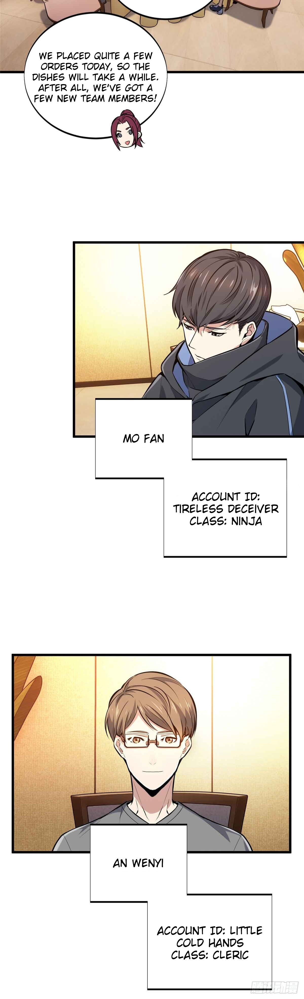 Read The King's Avatar EN Manga Online