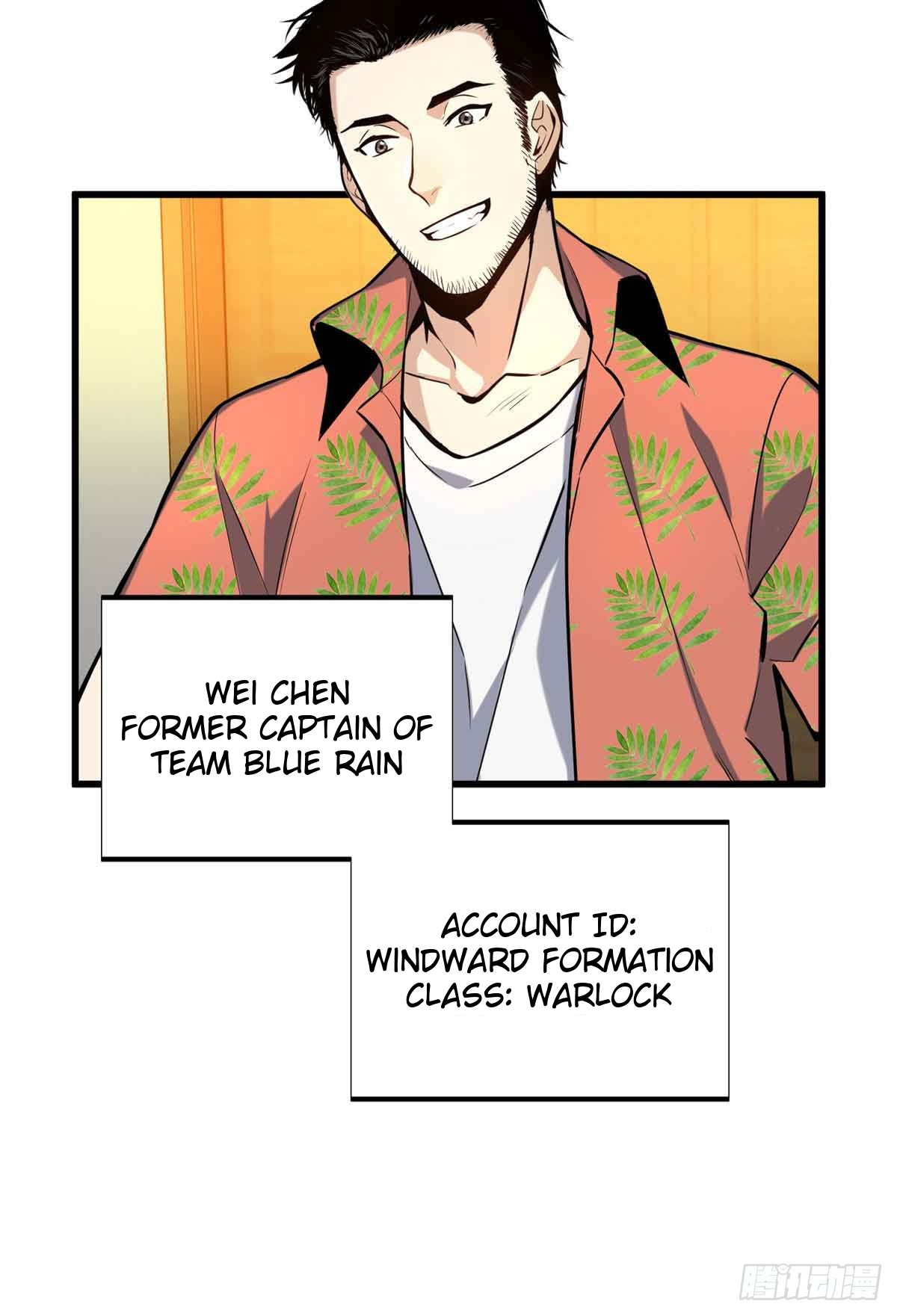 Read The King's Avatar EN Manga Online