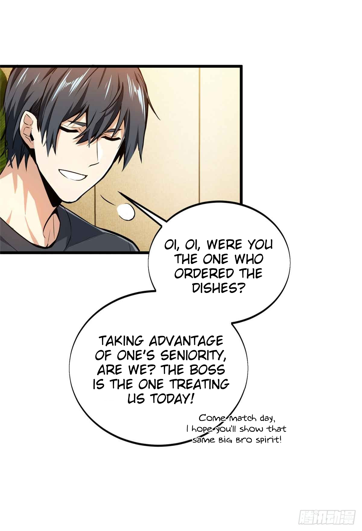 Read The King's Avatar EN Manga Online