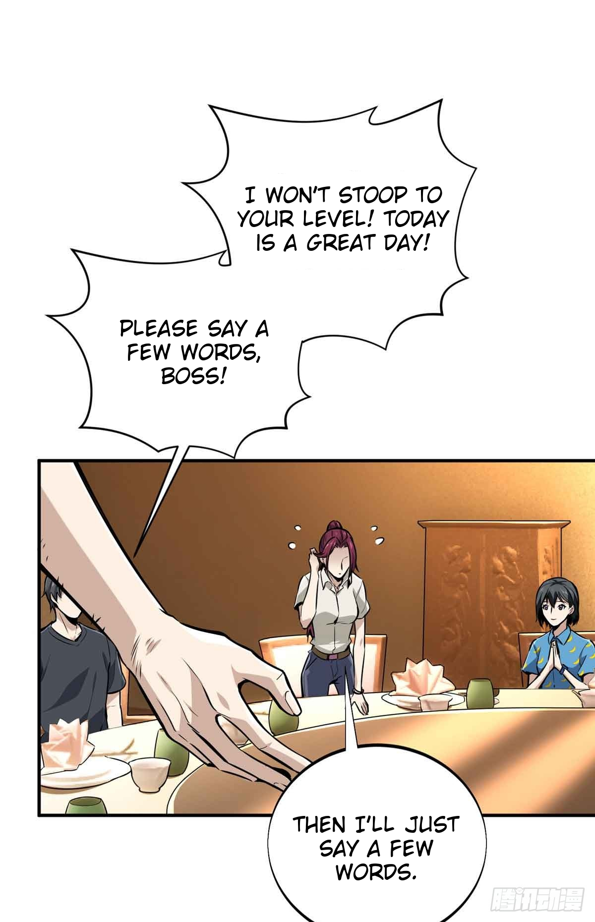 Read The King's Avatar EN Manga Online