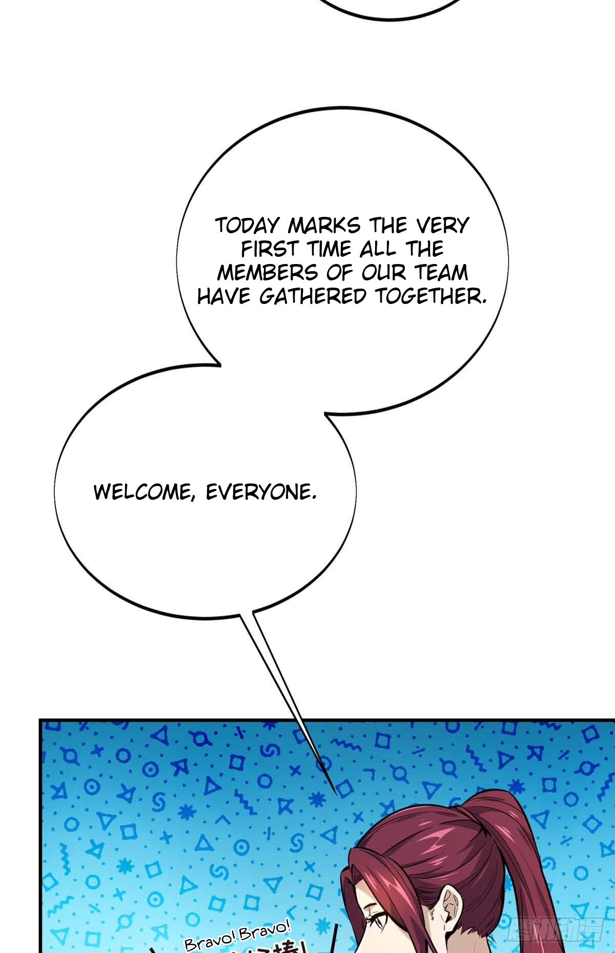 Read The King's Avatar EN Manga Online