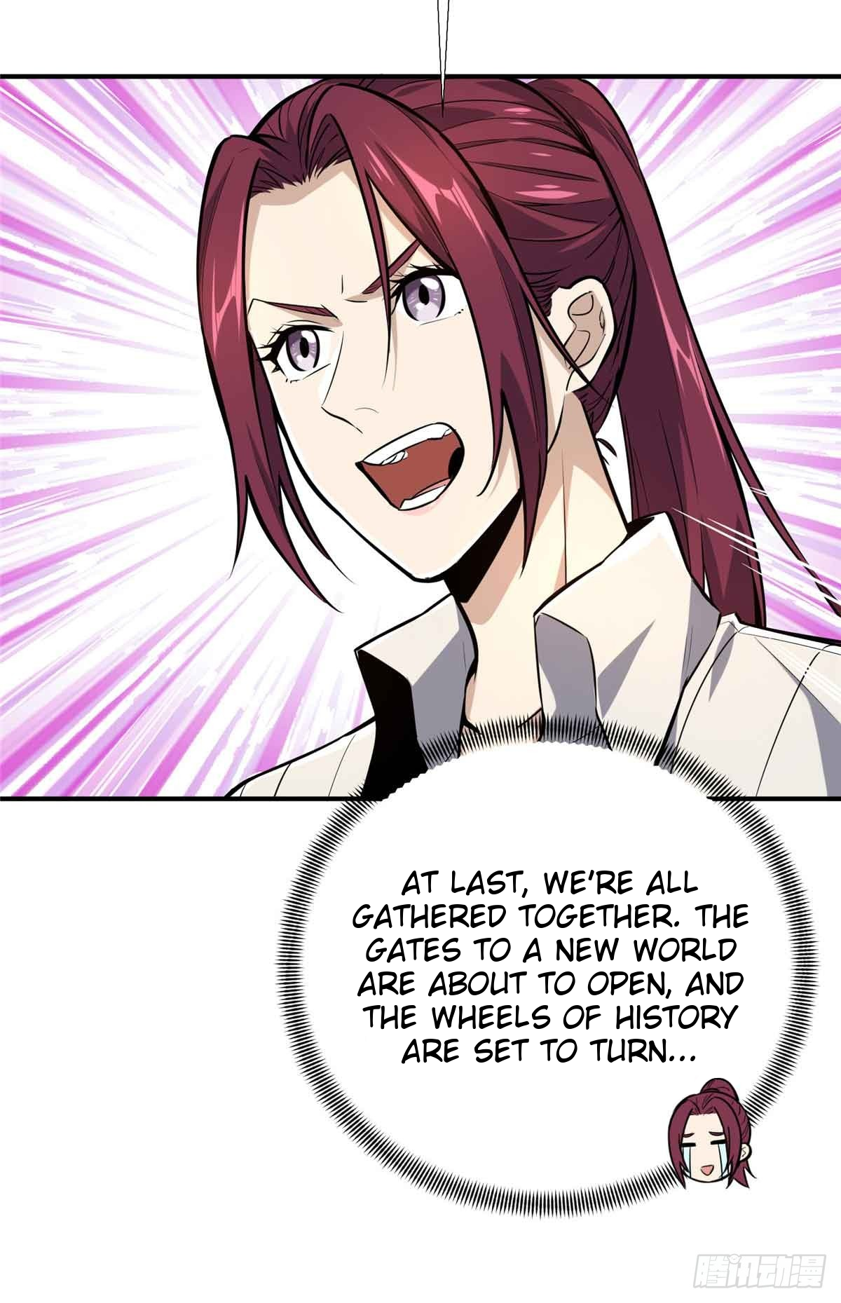 Read The King's Avatar EN Manga Online