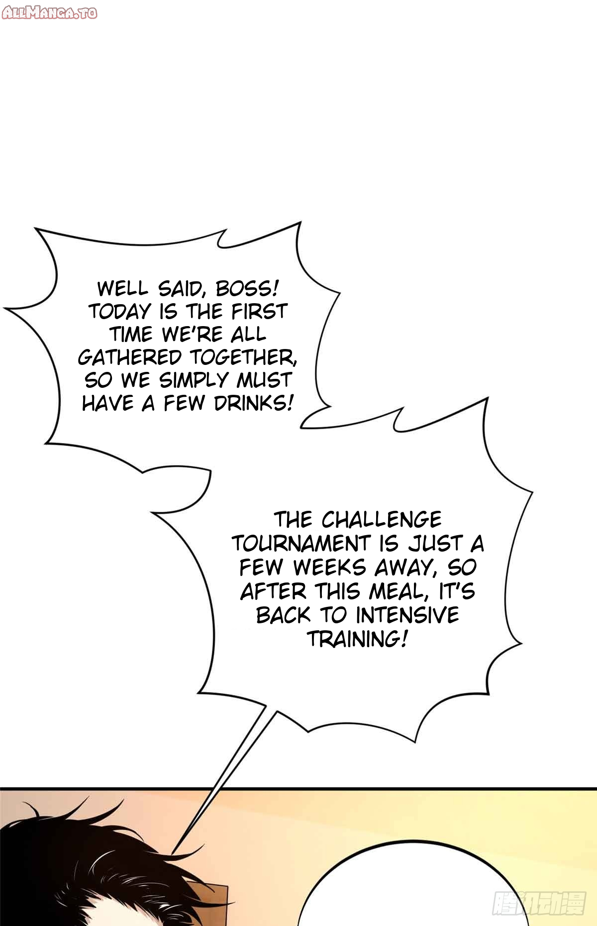 Read The King's Avatar EN Manga Online