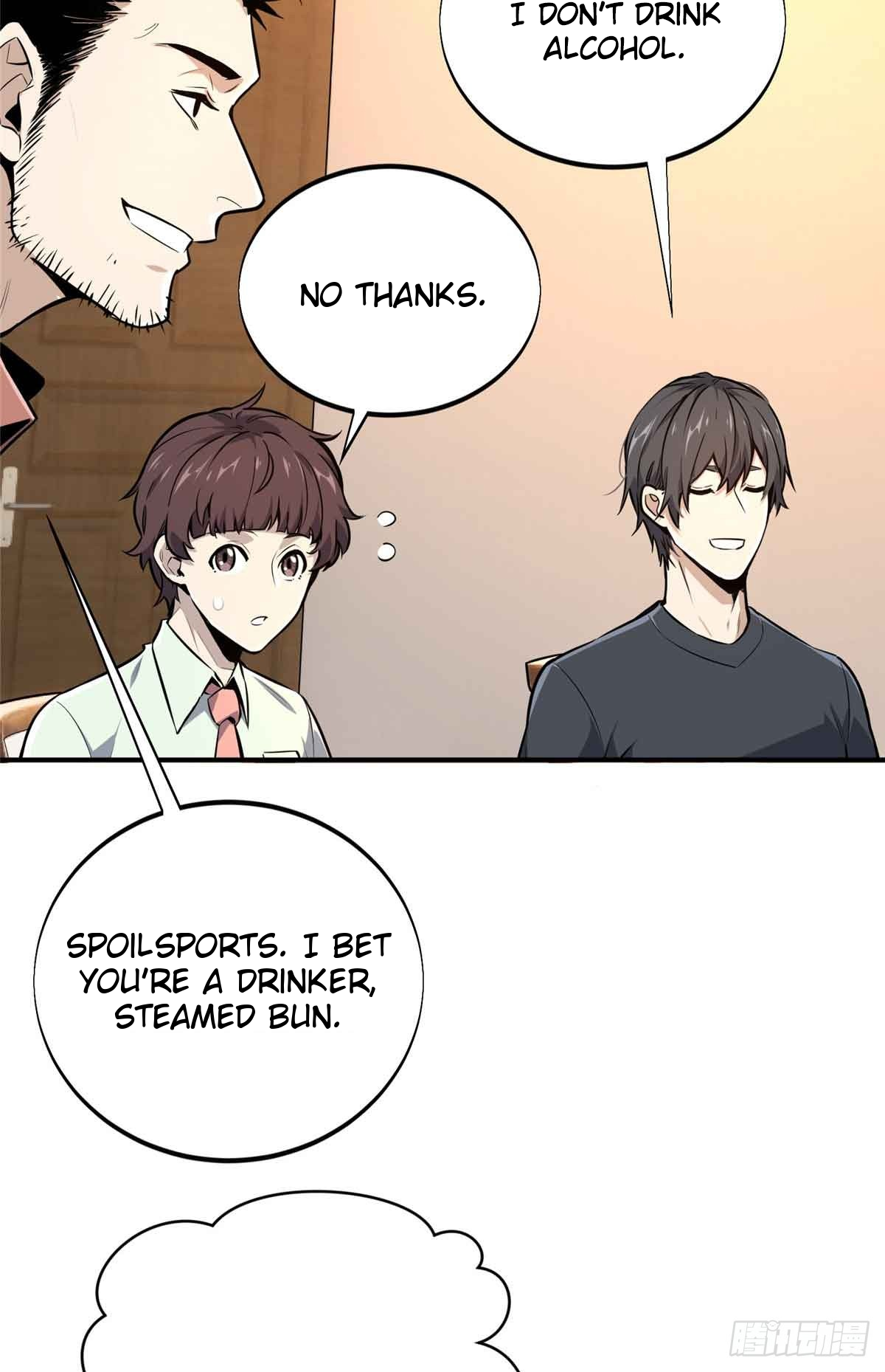 Read The King's Avatar EN Manga Online