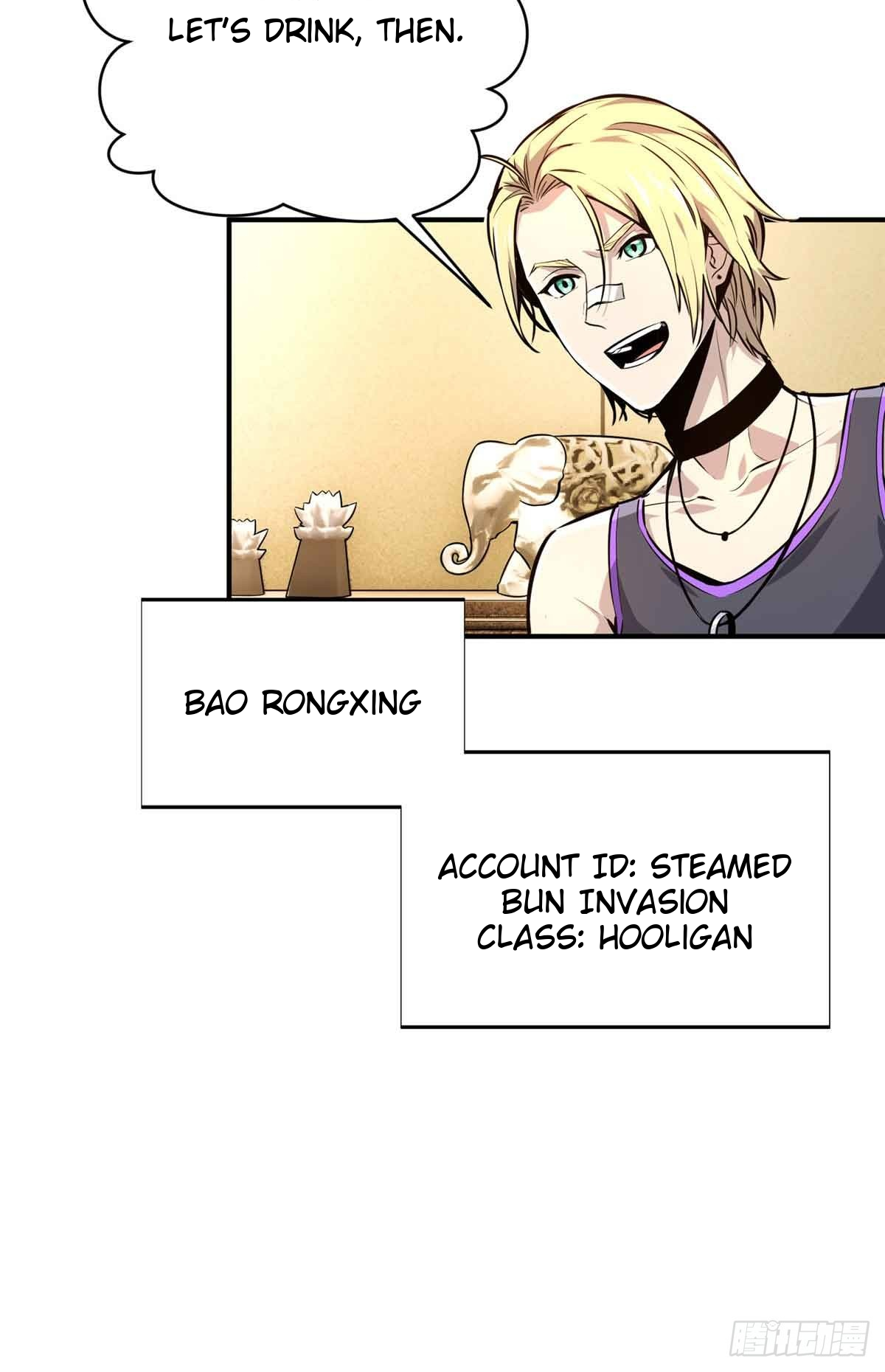 Read The King's Avatar EN Manga Online