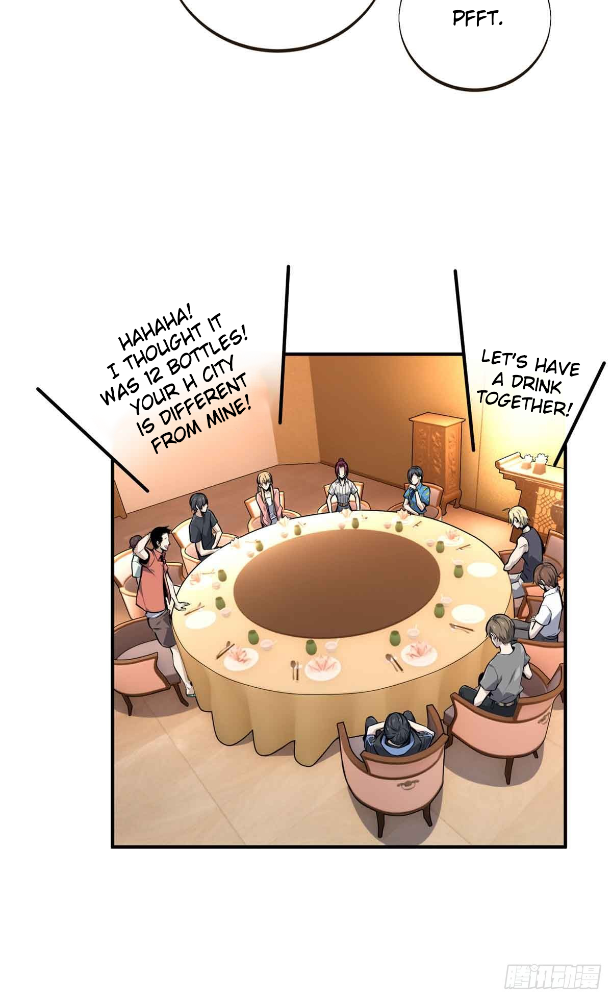 Read The King's Avatar EN Manga Online