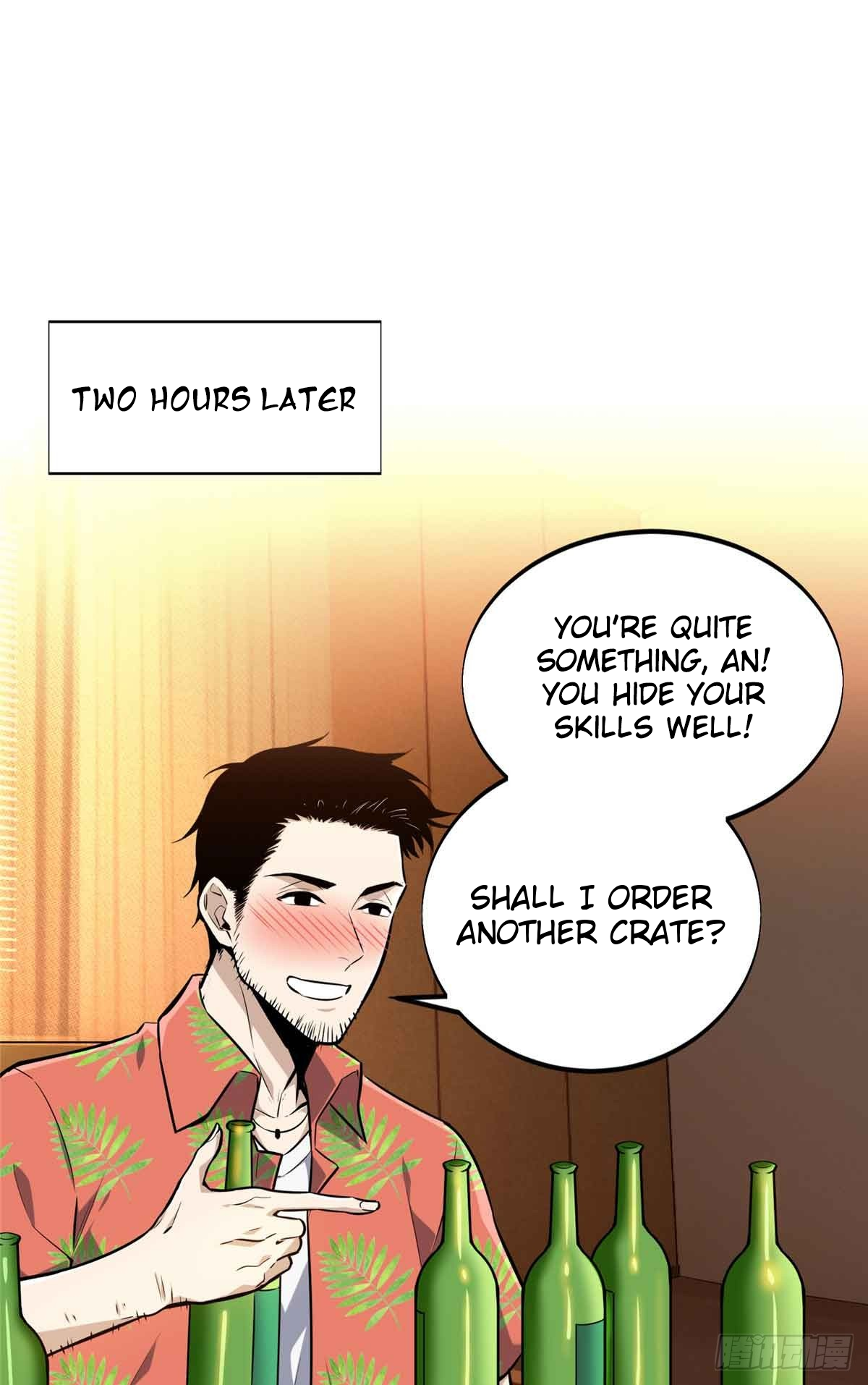 Read The King's Avatar EN Manga Online