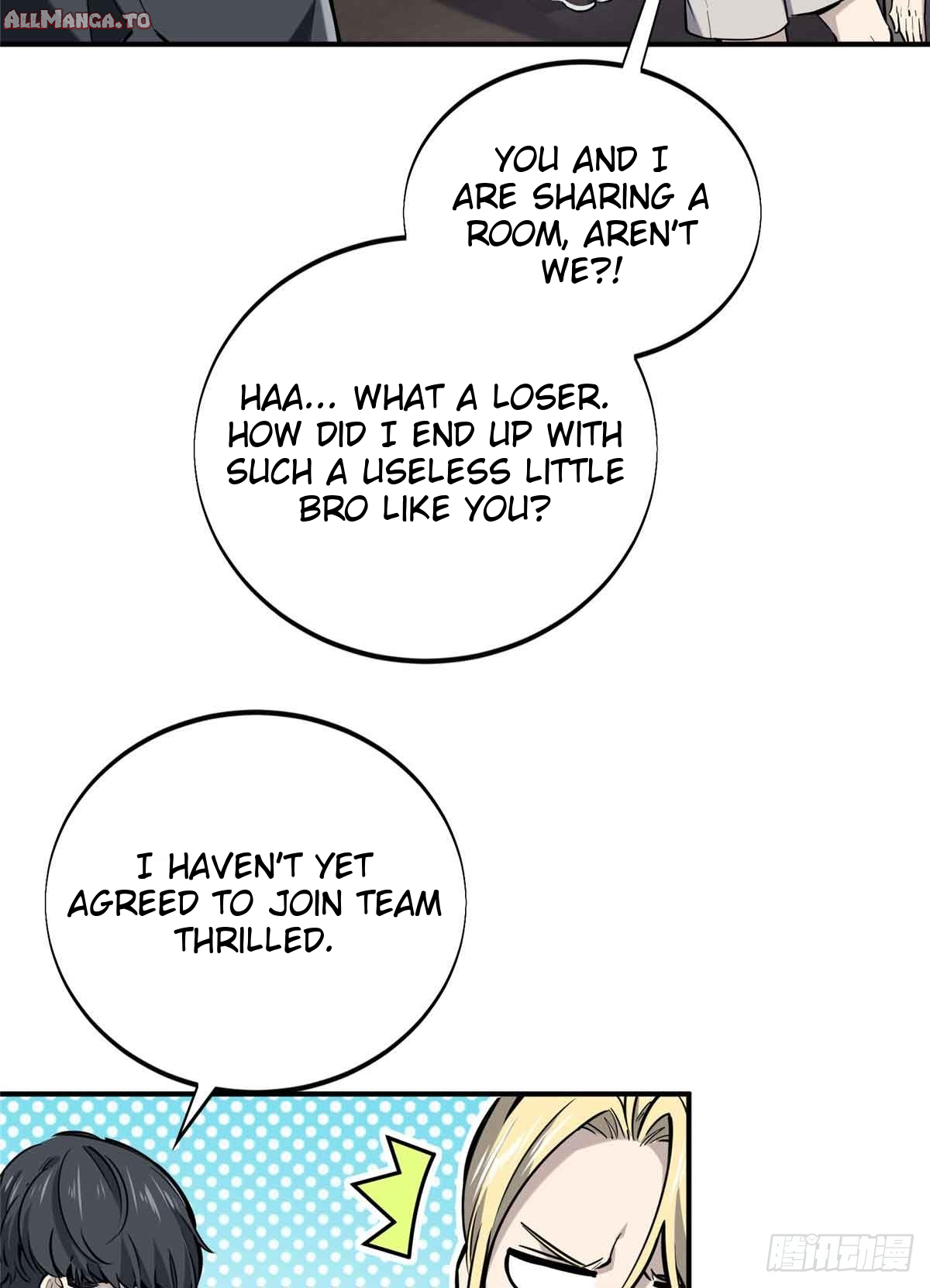 Read The King's Avatar EN Manga Online