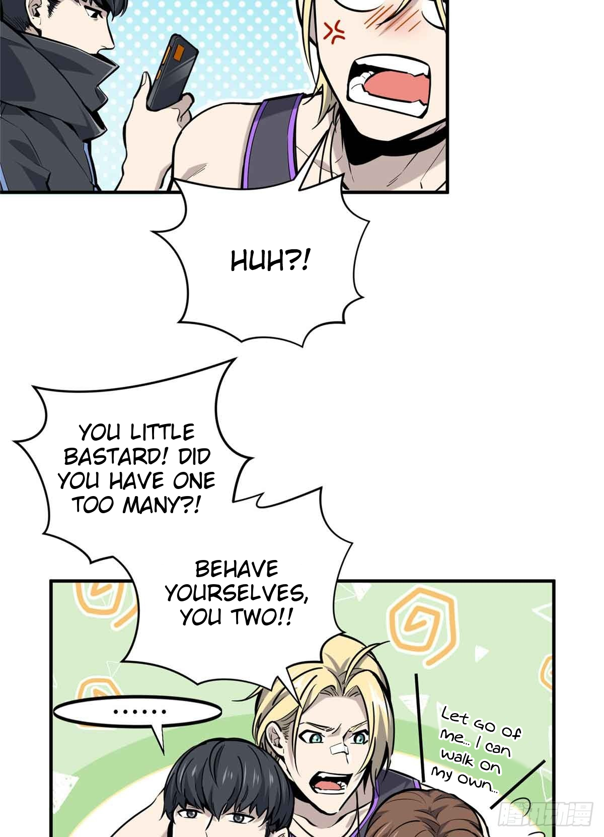 Read The King's Avatar EN Manga Online