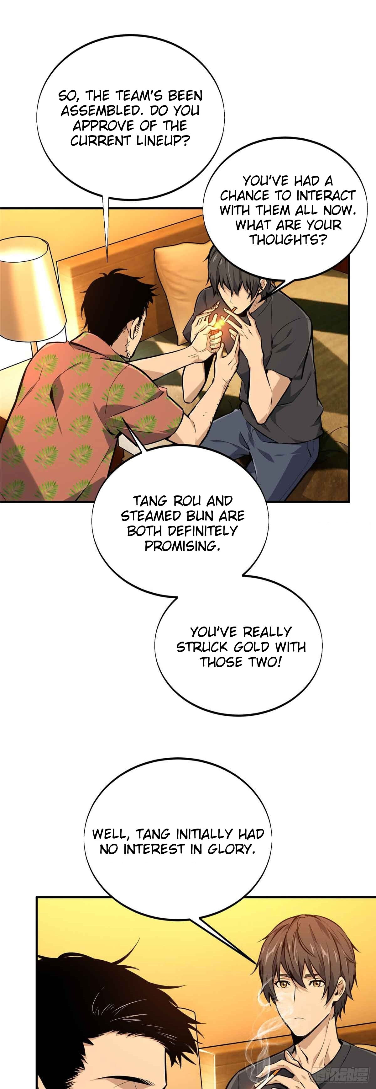 Read The King's Avatar EN Manga Online