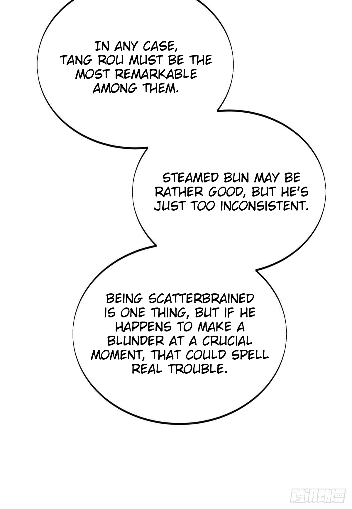 Read The King's Avatar EN Manga Online