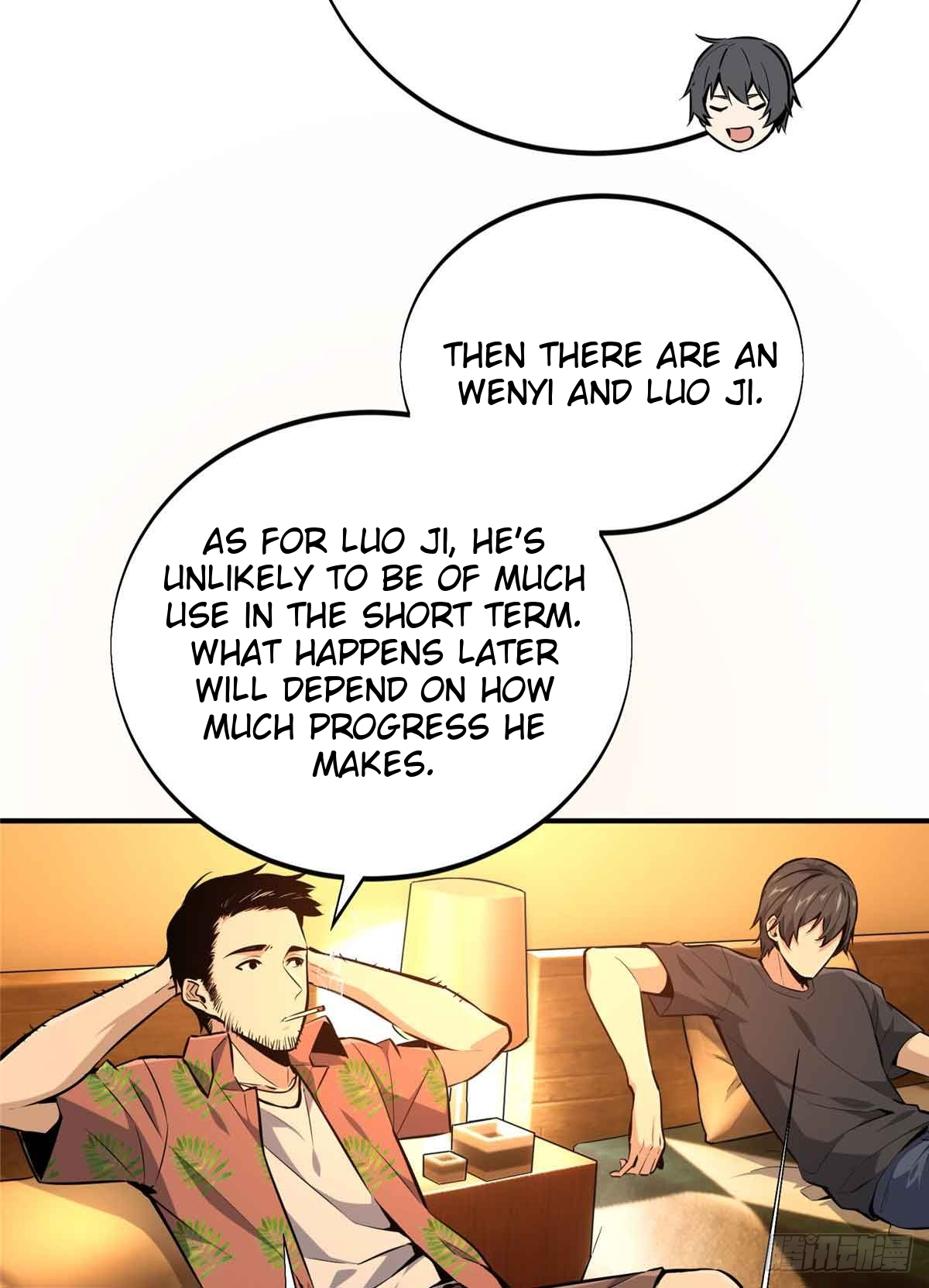 Read The King's Avatar EN Manga Online