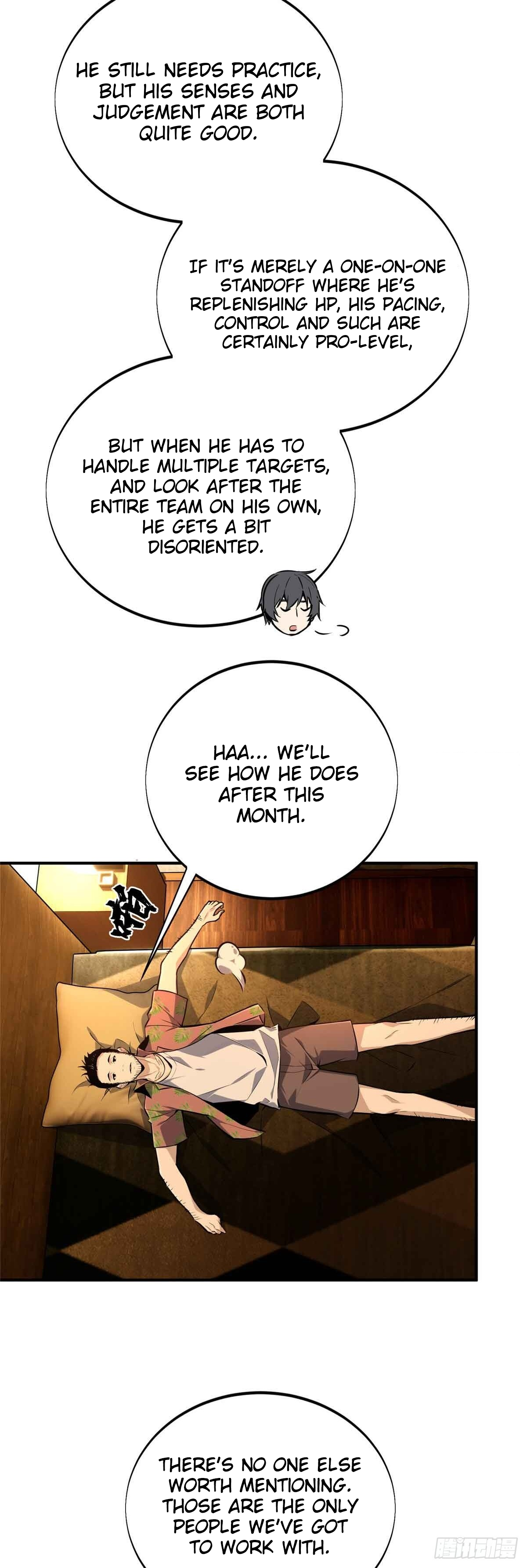 Read The King's Avatar EN Manga Online