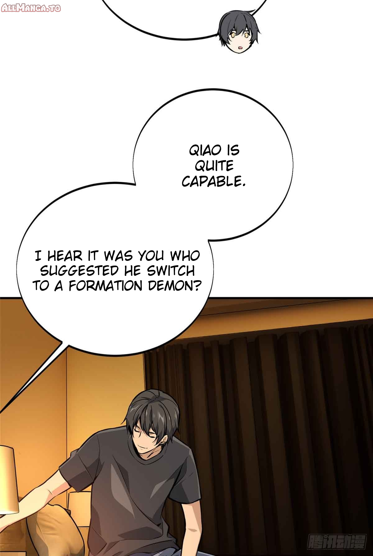 Read The King's Avatar EN Manga Online