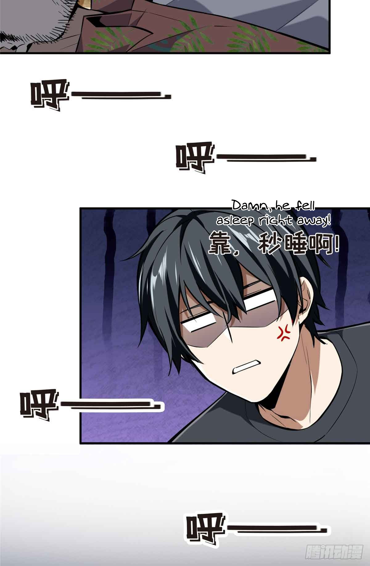 Read The King's Avatar EN Manga Online