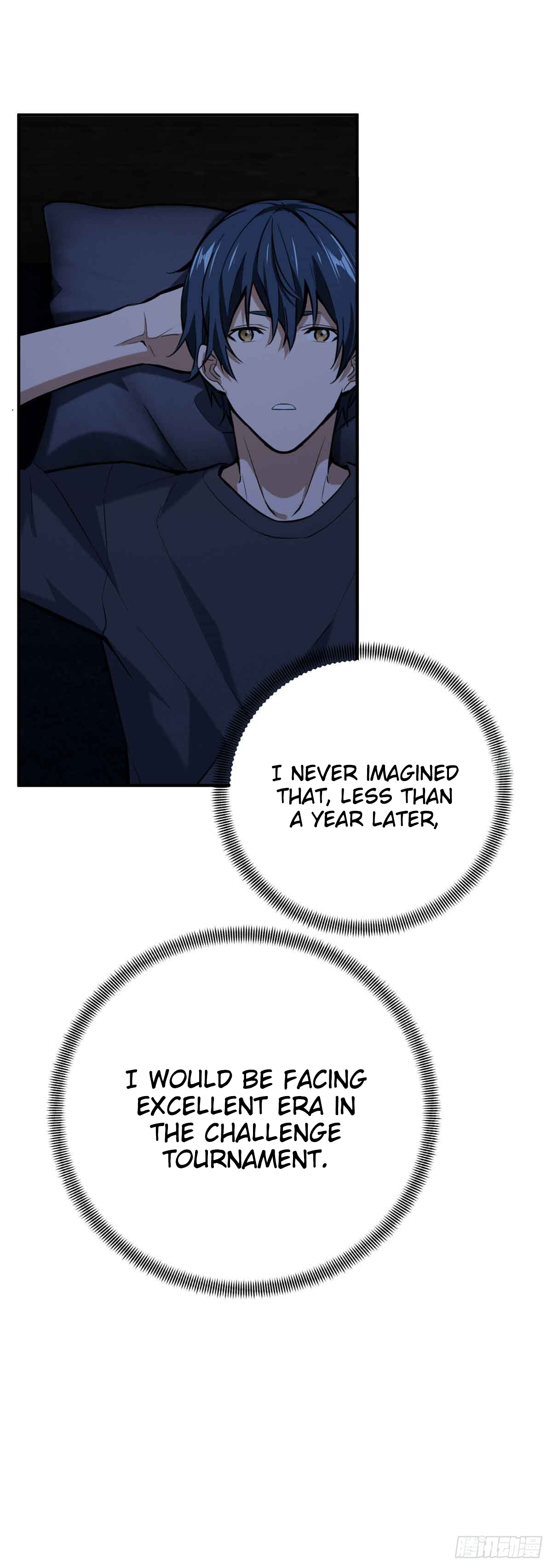 Read The King's Avatar EN Manga Online