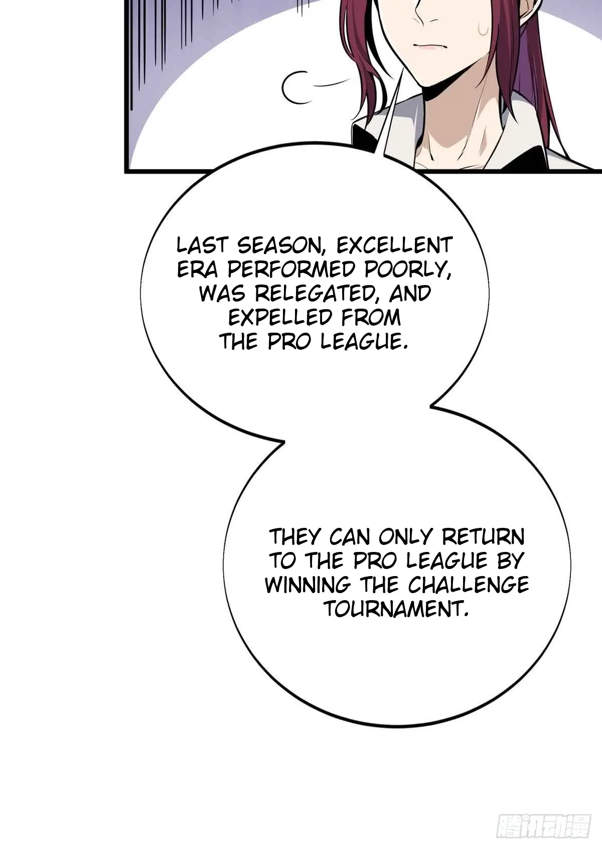 Read The King's Avatar EN Manga Online