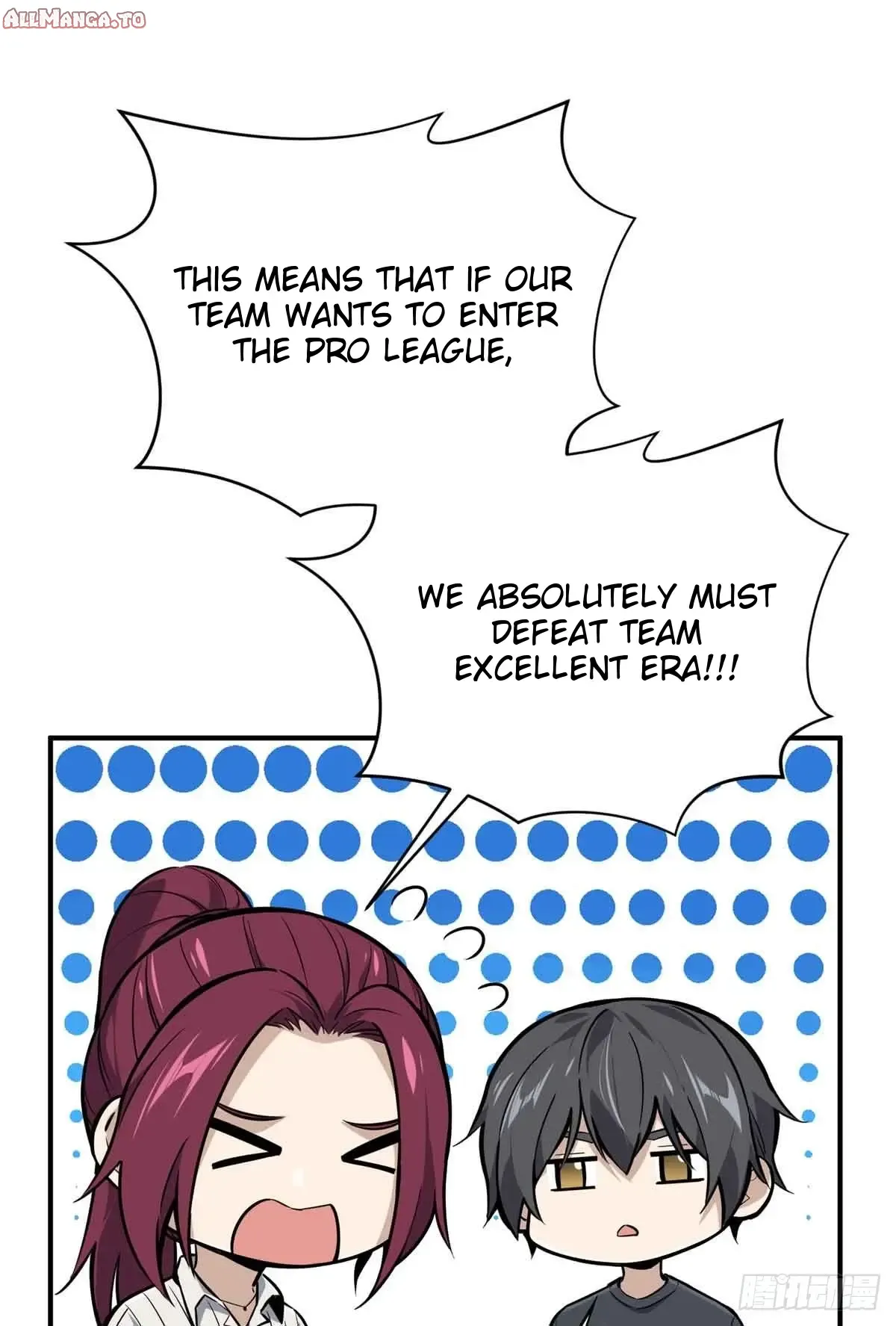 Read The King's Avatar EN Manga Online