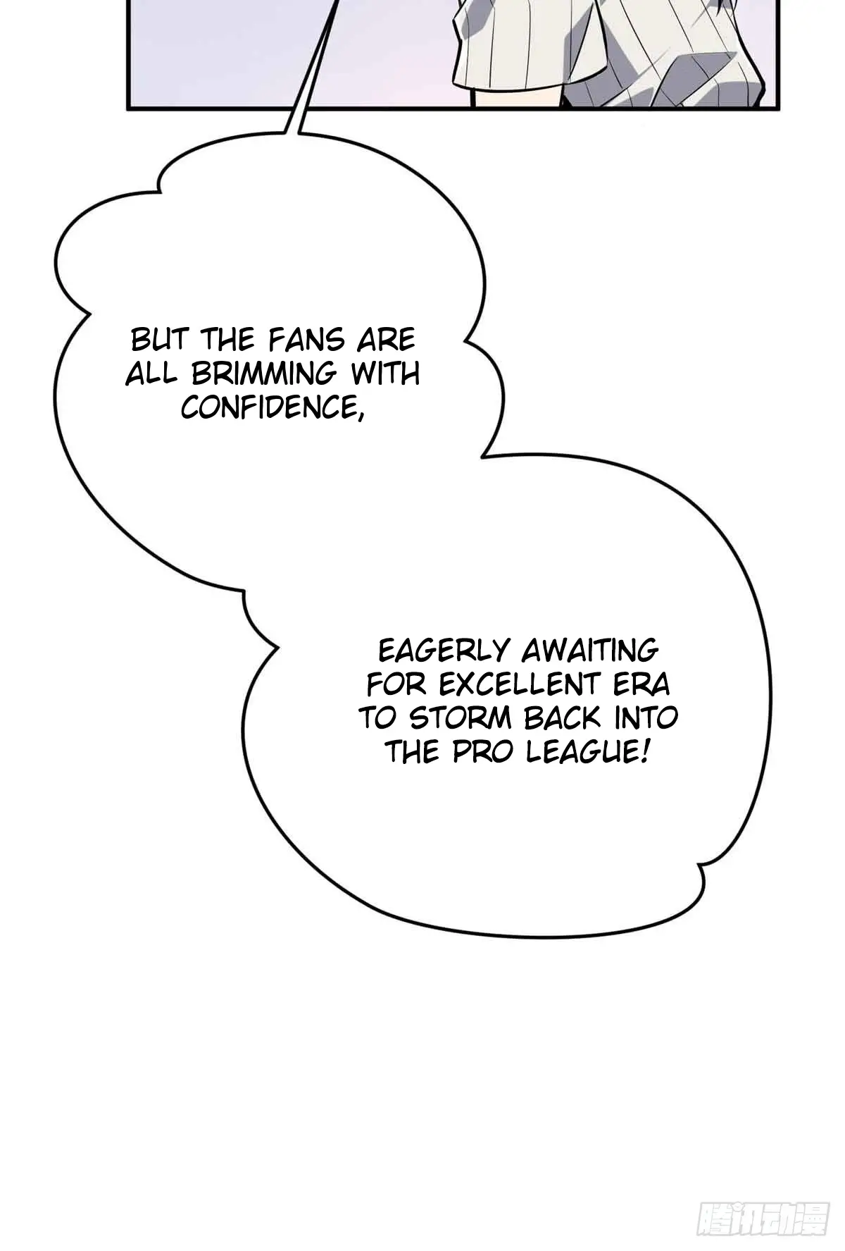 Read The King's Avatar EN Manga Online