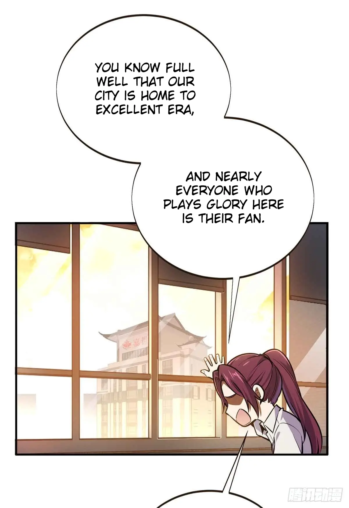 Read The King's Avatar EN Manga Online