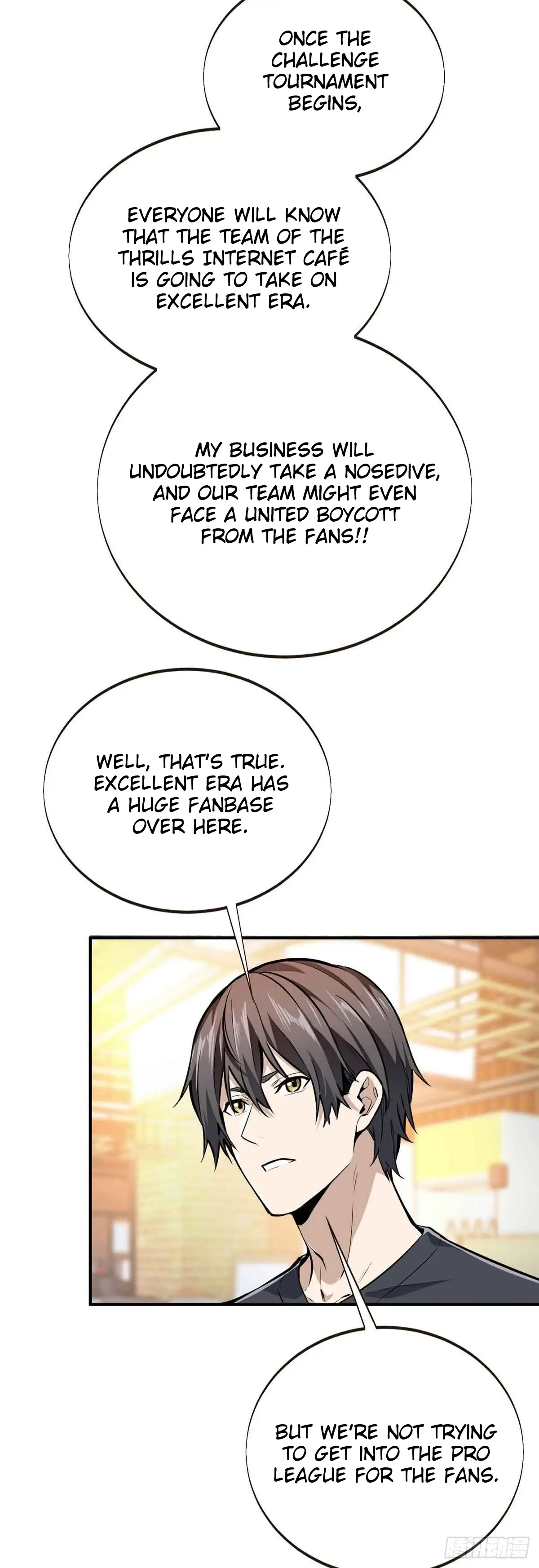 Read The King's Avatar EN Manga Online