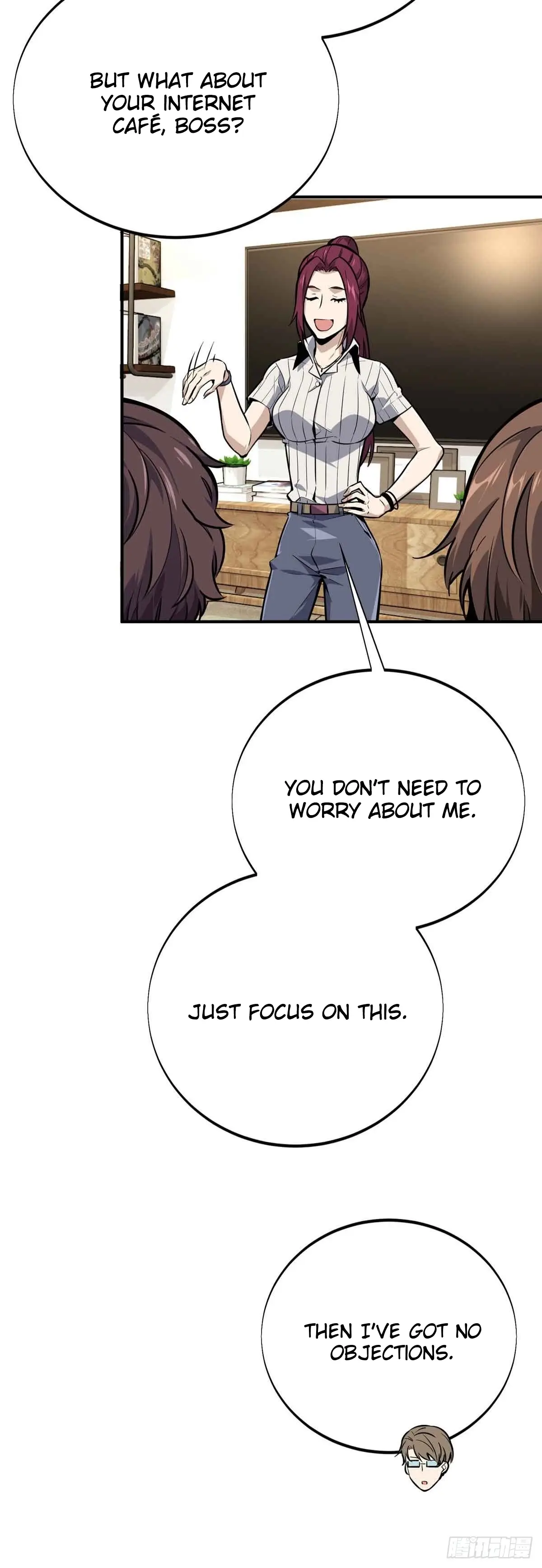 Read The King's Avatar EN Manga Online