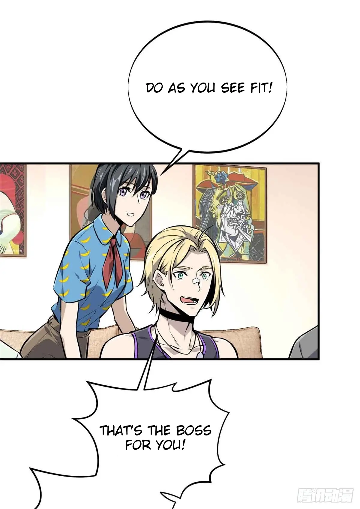 Read The King's Avatar EN Manga Online