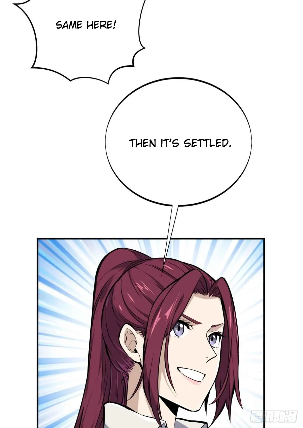 Read The King's Avatar EN Manga Online