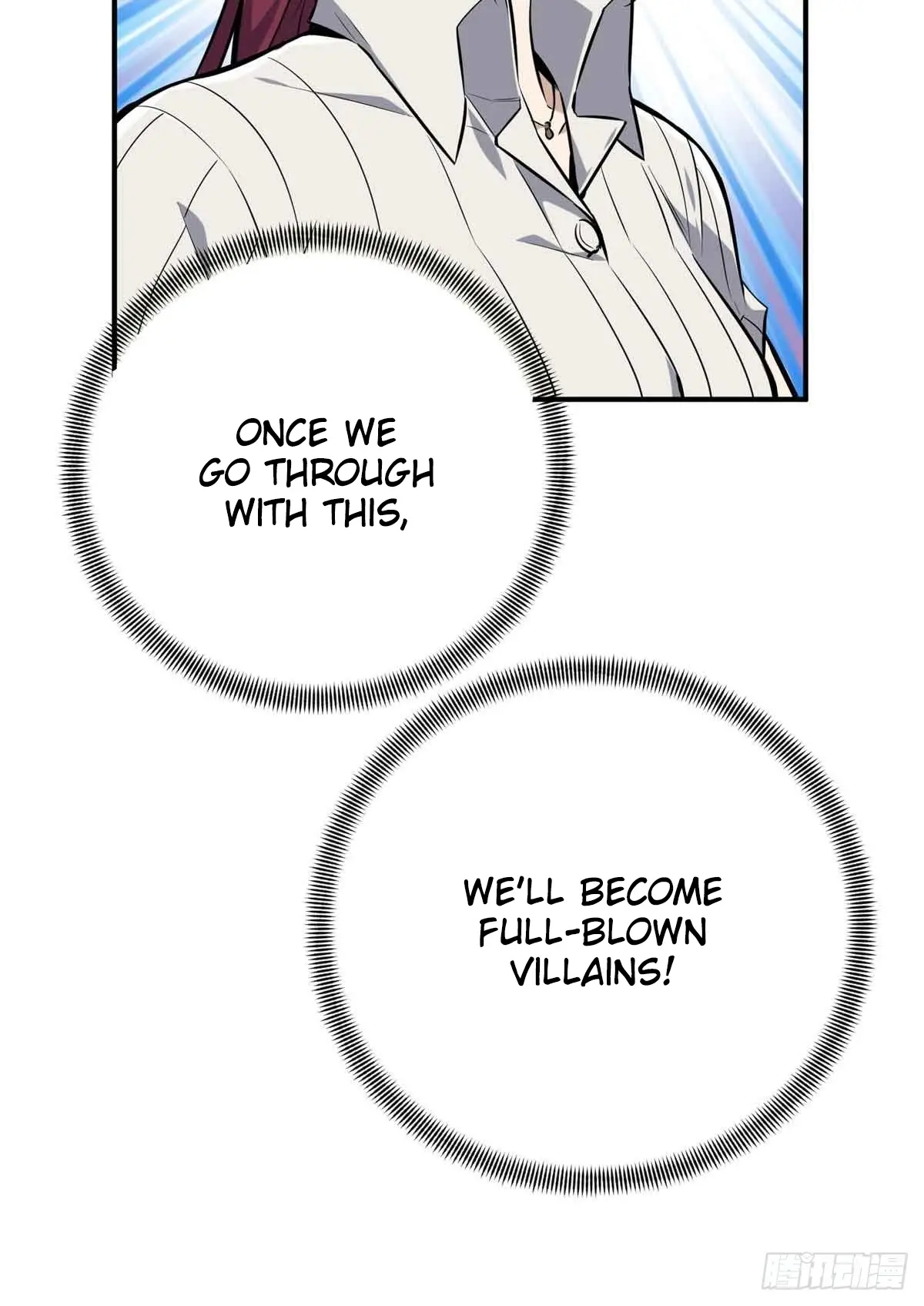 Read The King's Avatar EN Manga Online