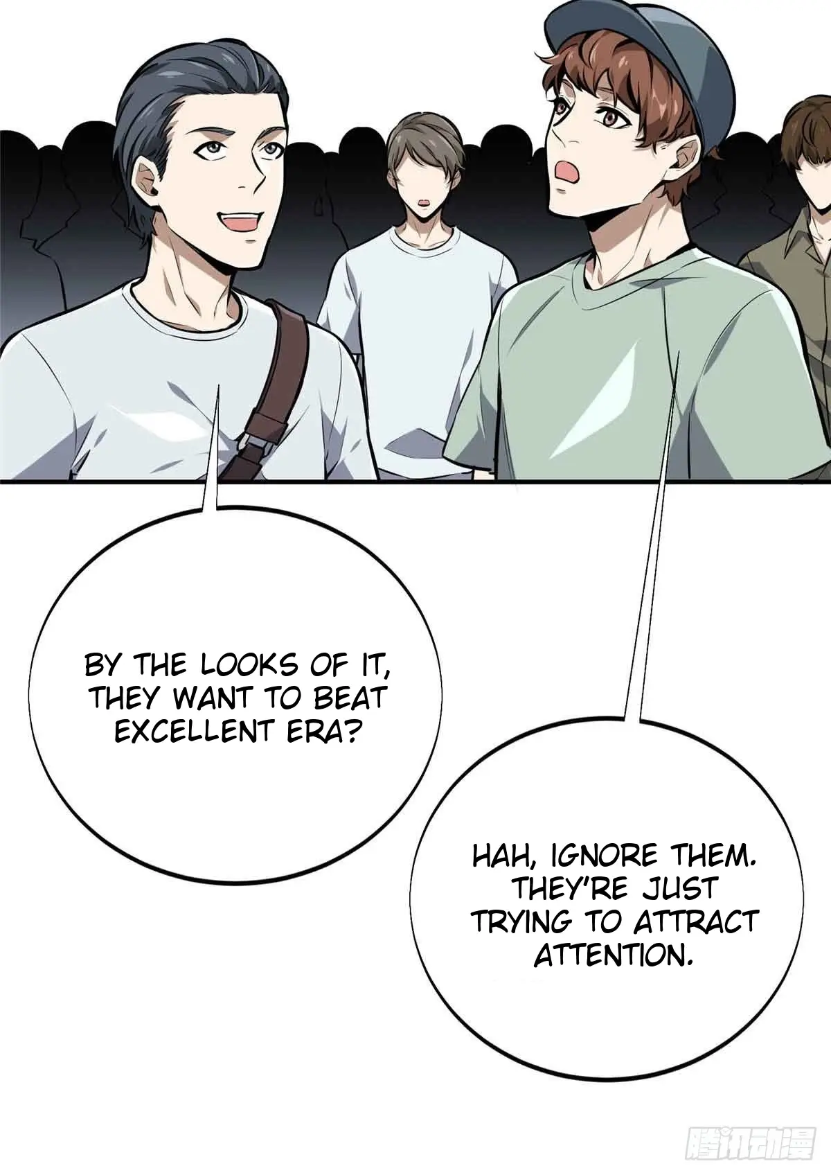 Read The King's Avatar EN Manga Online