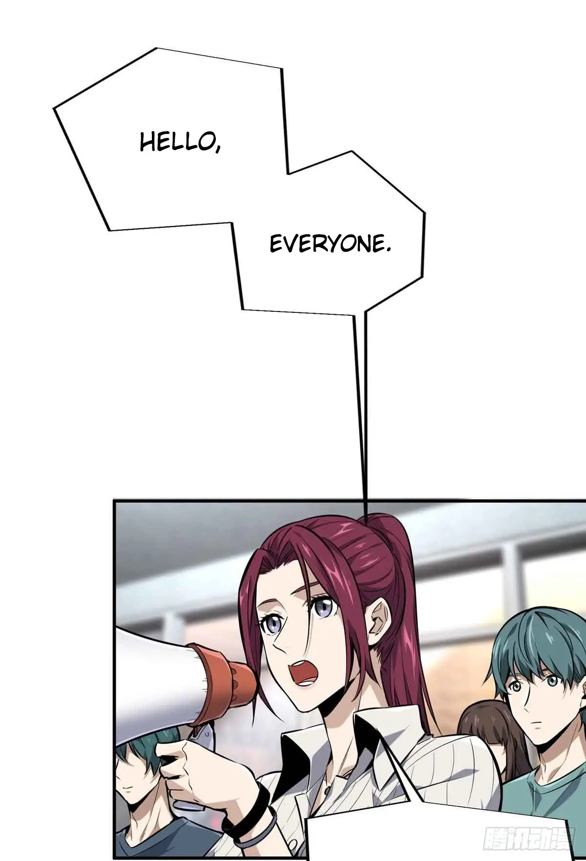 Read The King's Avatar EN Manga Online