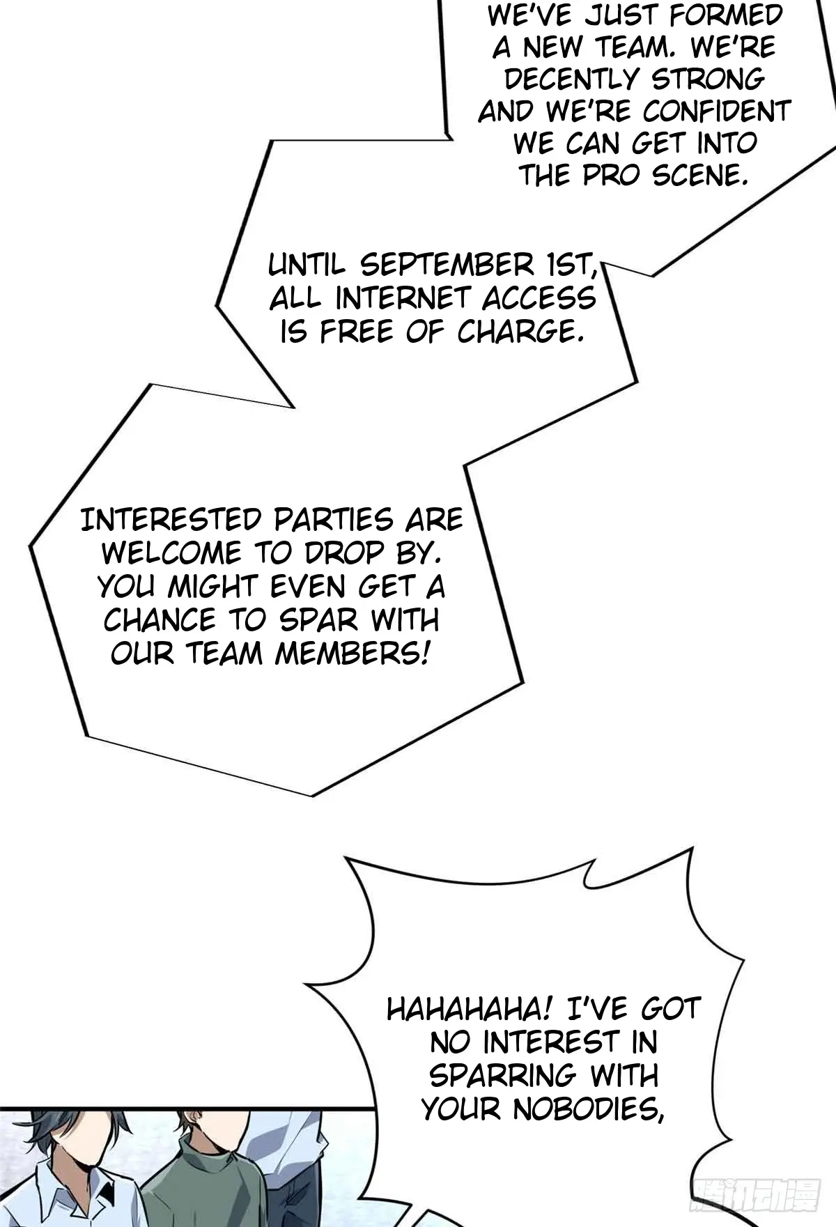 Read The King's Avatar EN Manga Online