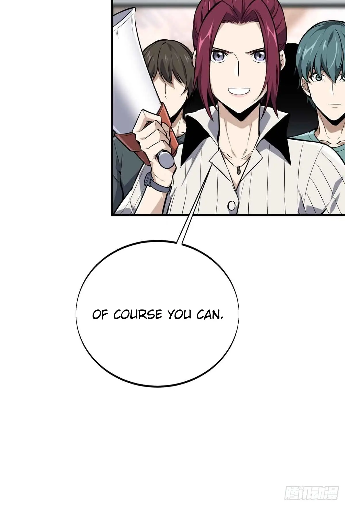 Read The King's Avatar EN Manga Online