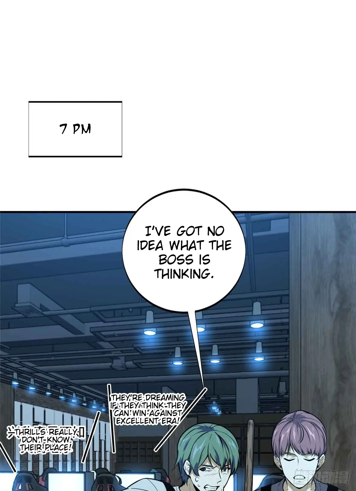 Read The King's Avatar EN Manga Online