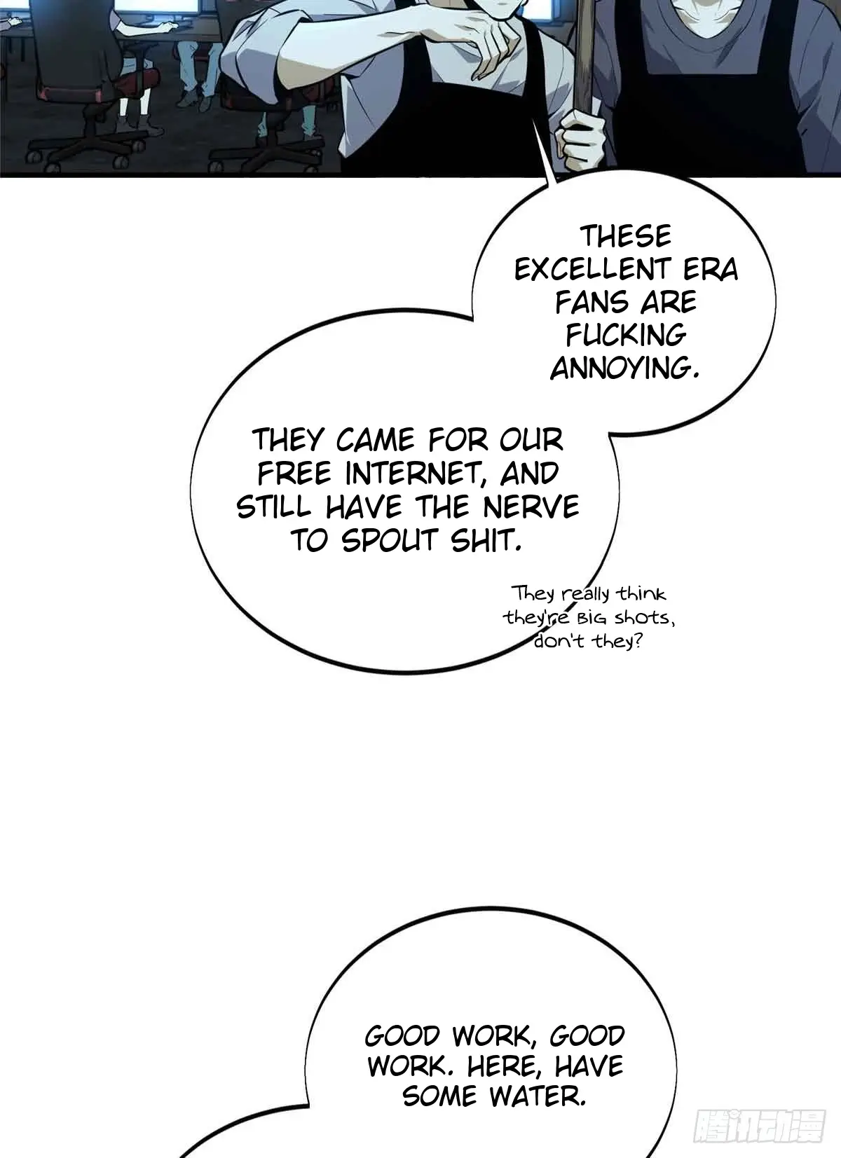 Read The King's Avatar EN Manga Online