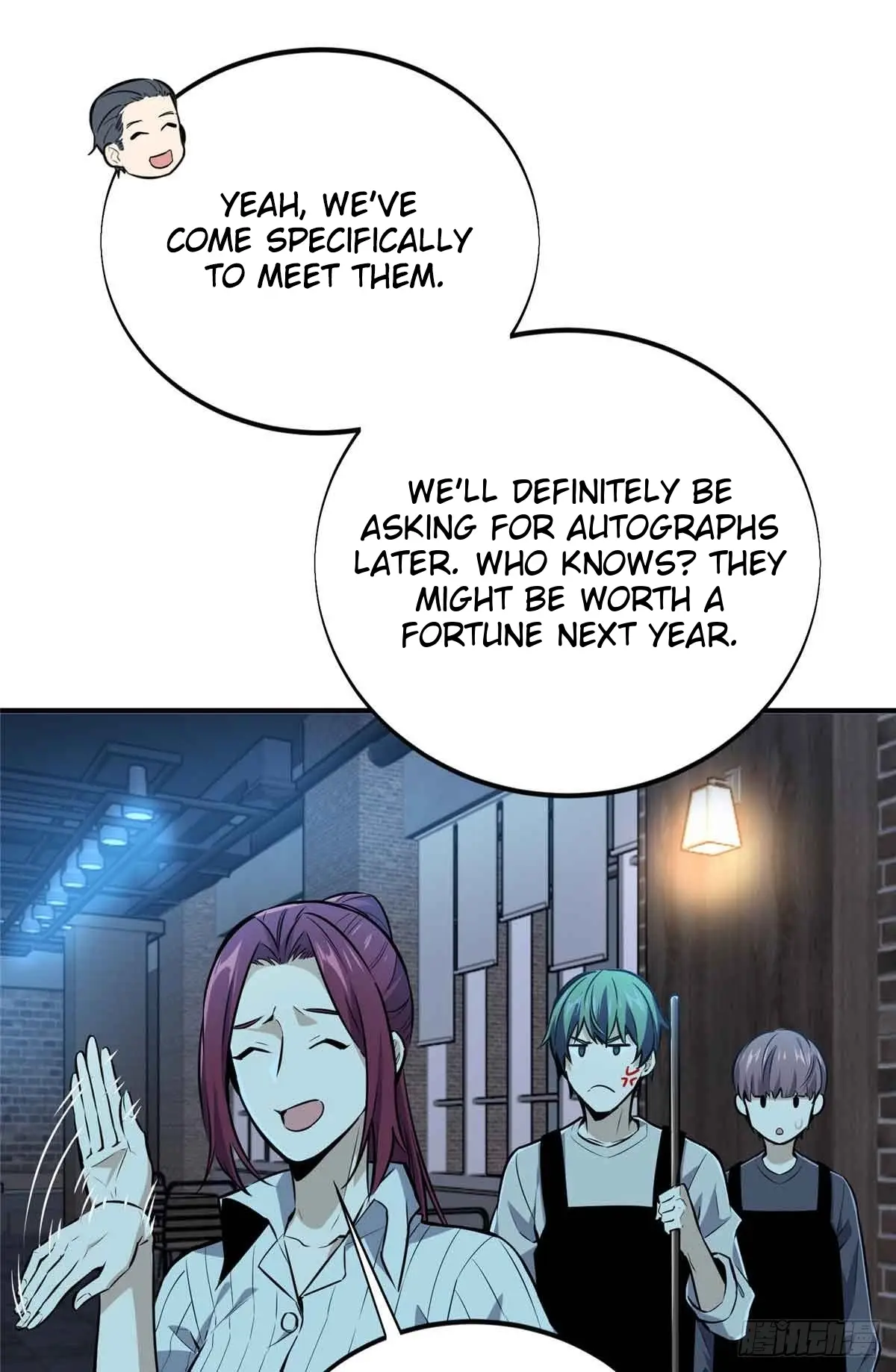 Read The King's Avatar EN Manga Online