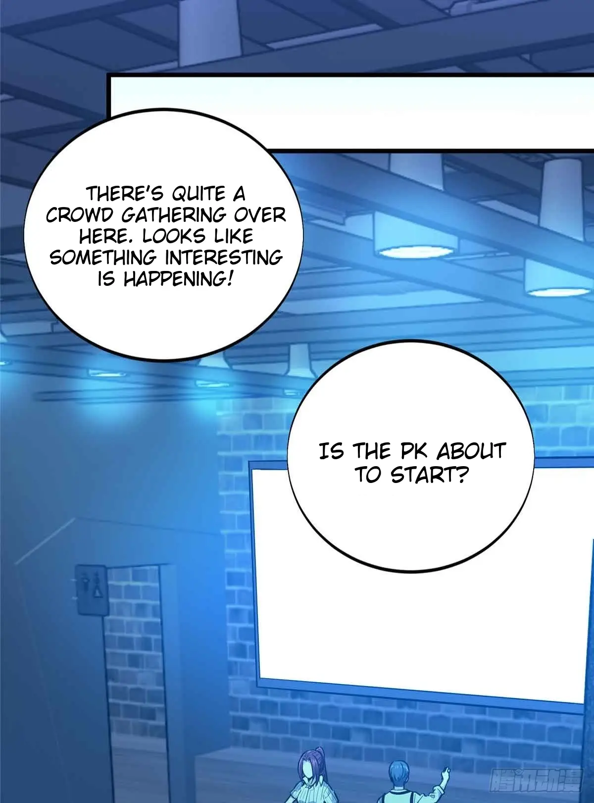 Read The King's Avatar EN Manga Online