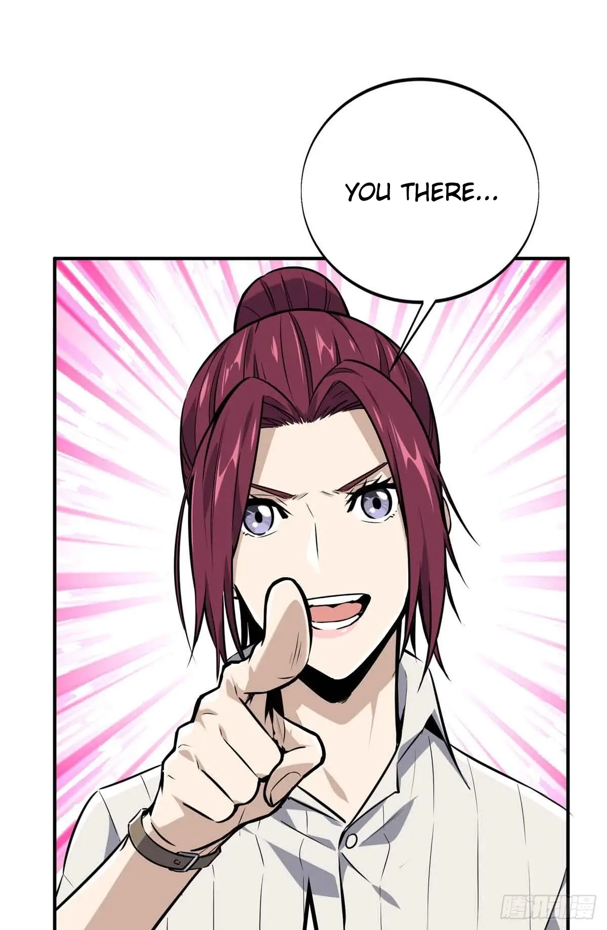 Read The King's Avatar EN Manga Online