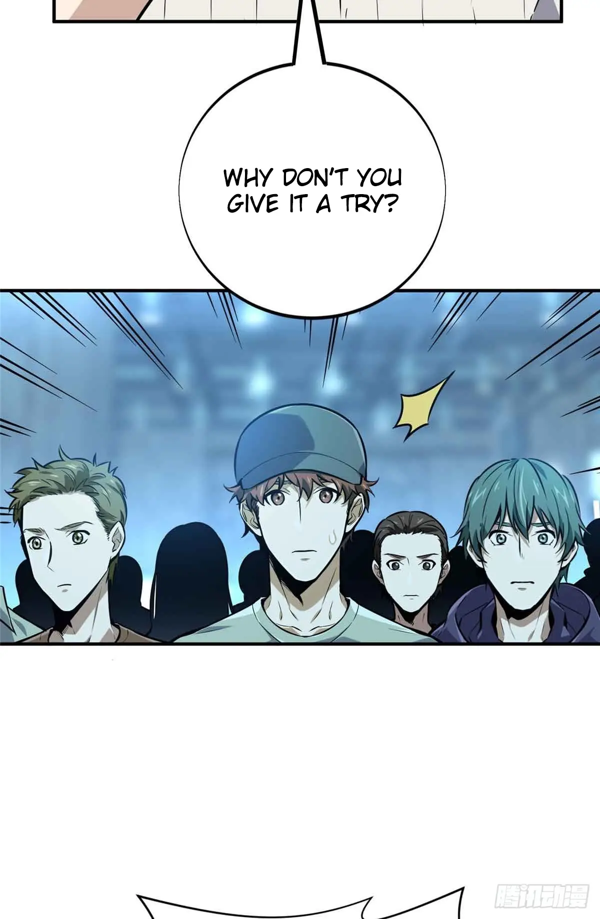 Read The King's Avatar EN Manga Online