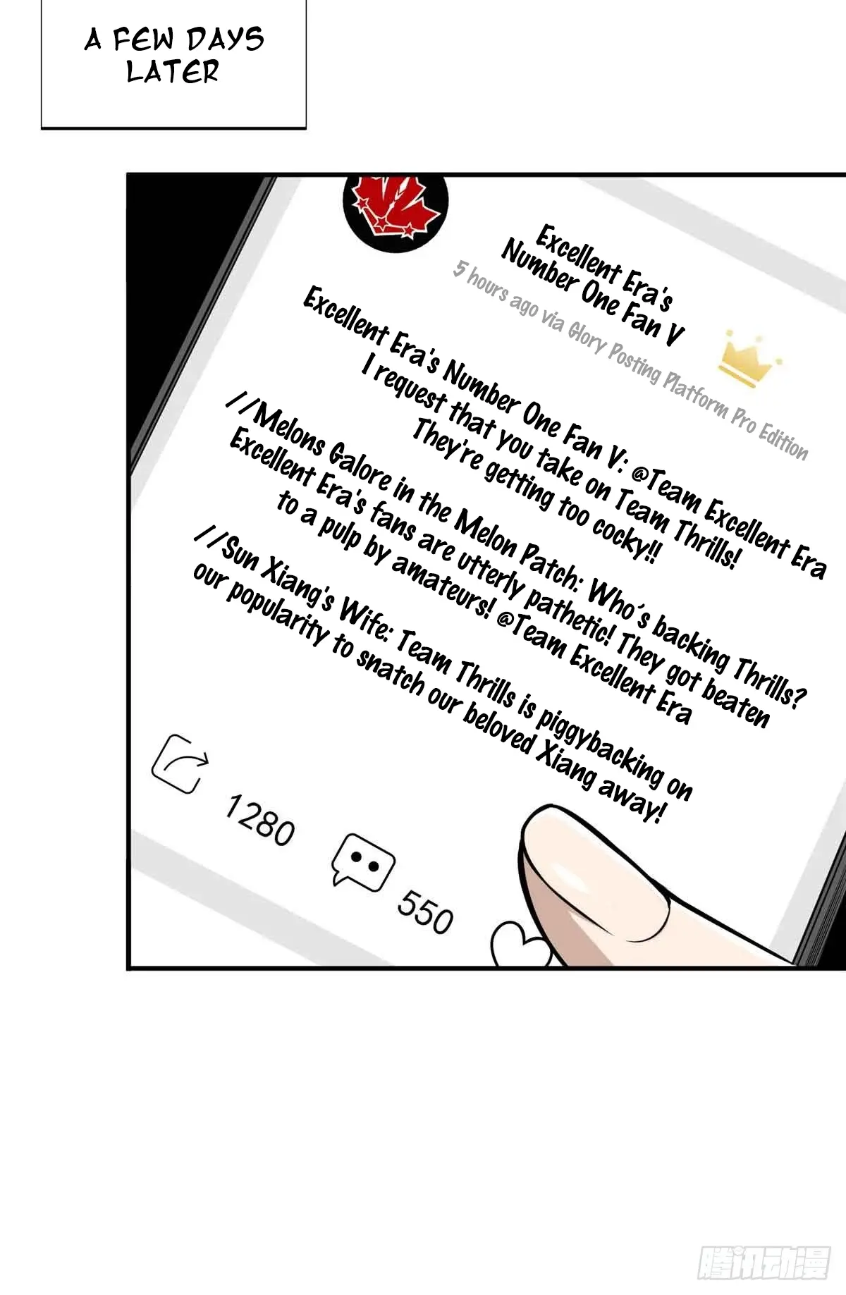 Read The King's Avatar EN Manga Online