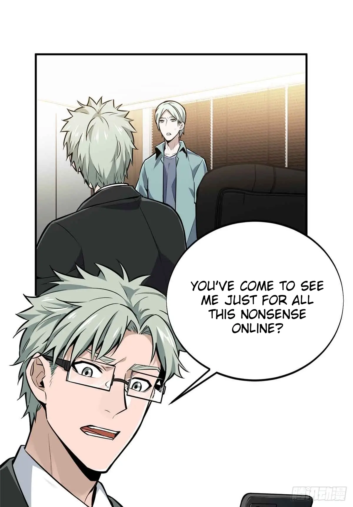 Read The King's Avatar EN Manga Online