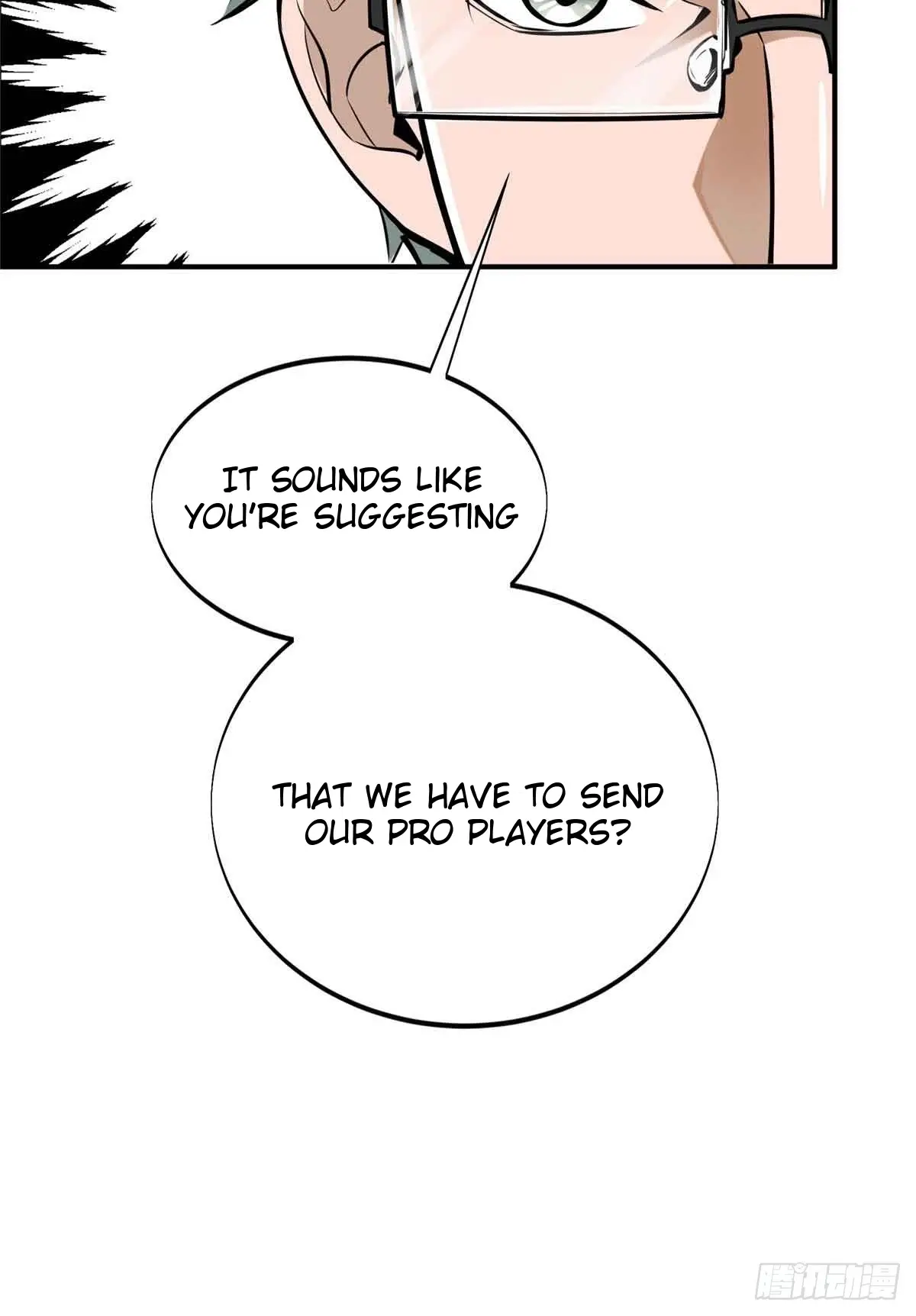 Read The King's Avatar EN Manga Online